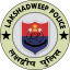 Lakshadweep Police